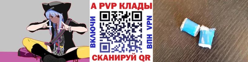 omg сайт  Судогда  Alfa_PVP мука 