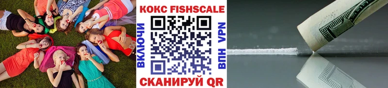 ОМГ ОМГ как зайти  Судогда  Cocaine 99% 