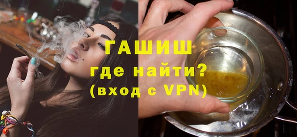 mdpv Баксан