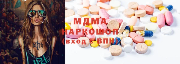 кокаин VHQ Балахна