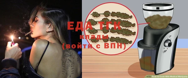 кокаин VHQ Балахна