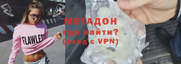 mdpv Баксан