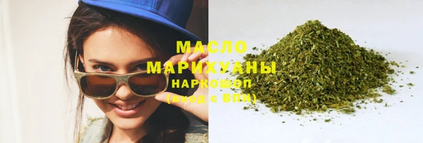 кокаин VHQ Балахна