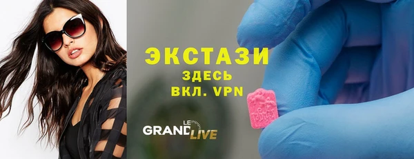 mdpv Баксан