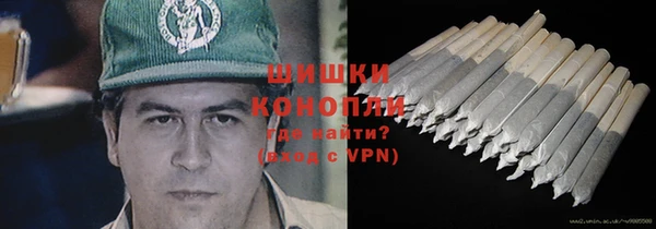 кокаин VHQ Балахна