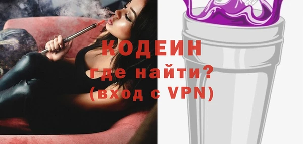 mdpv Баксан