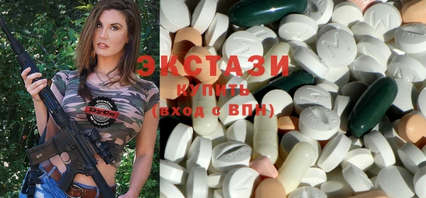 mdpv Баксан