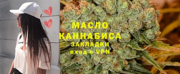 гидропоника Россошь