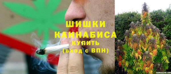 кокаин VHQ Балахна