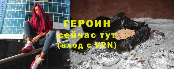 mdpv Баксан