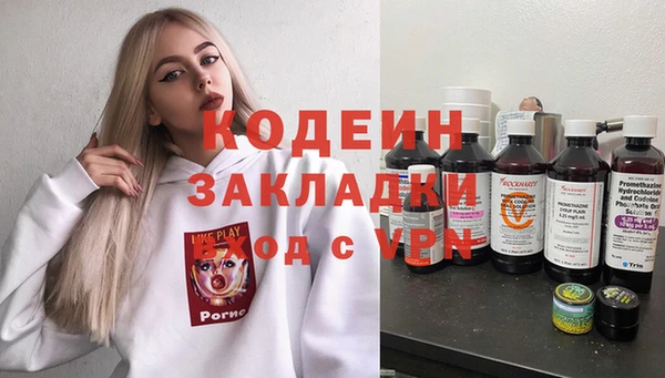 mdpv Баксан