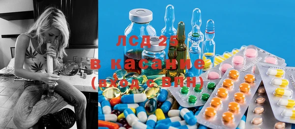 mdpv Баксан