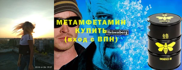 mdpv Баксан