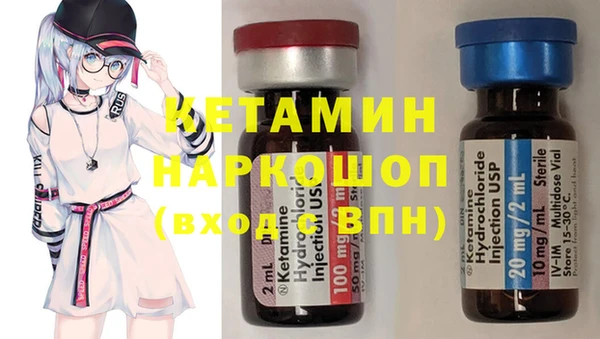 бошки Иноземцево