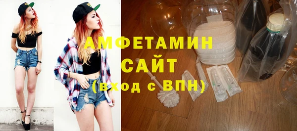 mdpv Баксан
