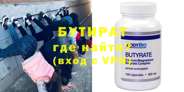 mdpv Баксан