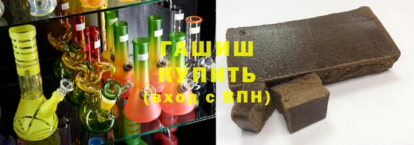 mdpv Баксан