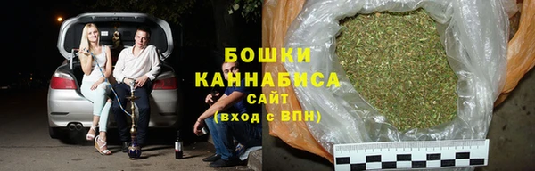 кокаин VHQ Балахна