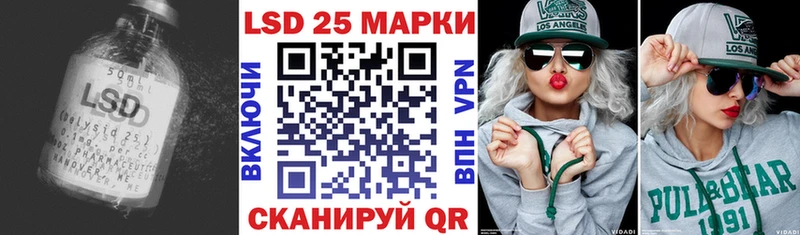 нарко площадка наркотические препараты  Судогда  Лсд 25 экстази ecstasy 