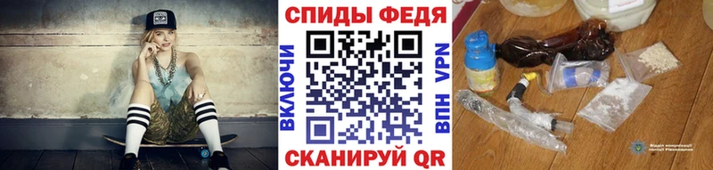 сколько стоит  Судогда  МЕТАМФЕТАМИН мет 