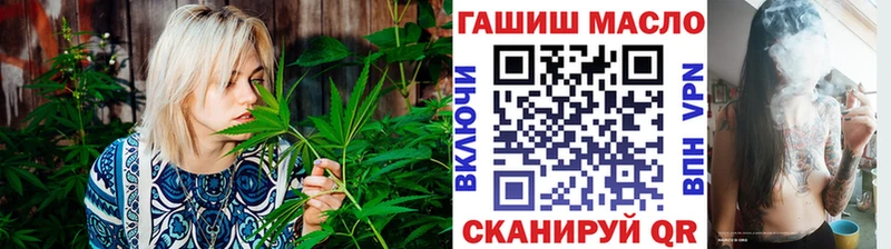 это как зайти  Судогда  кракен зеркало  ТГК вейп  купить наркотики сайты 